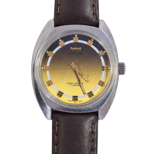 HMT Chirag